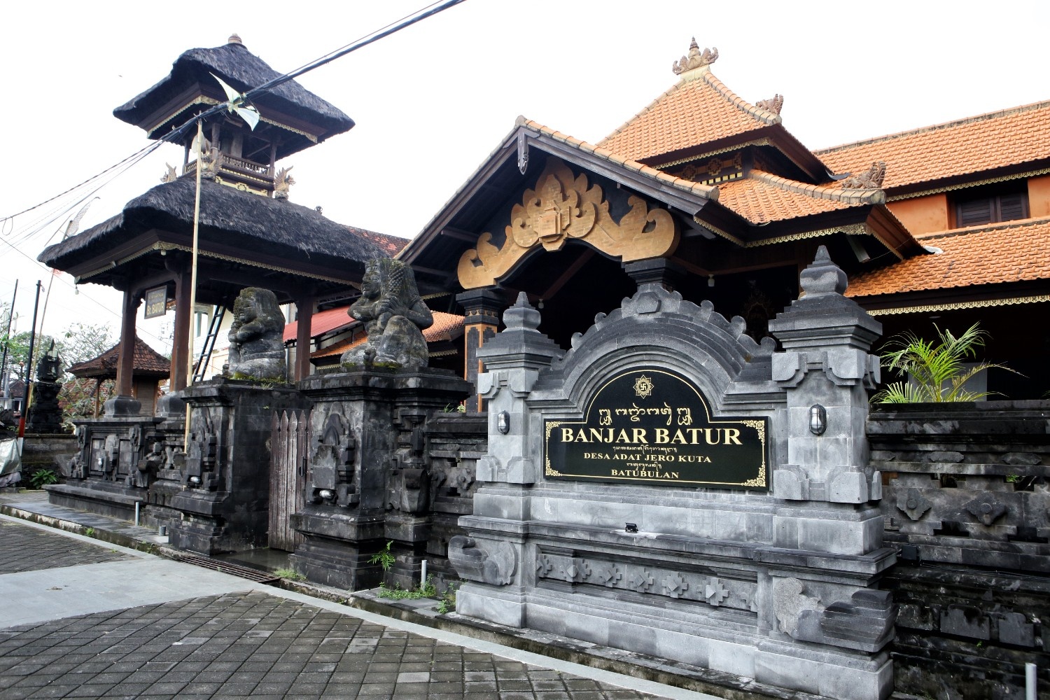 Foto Banjar