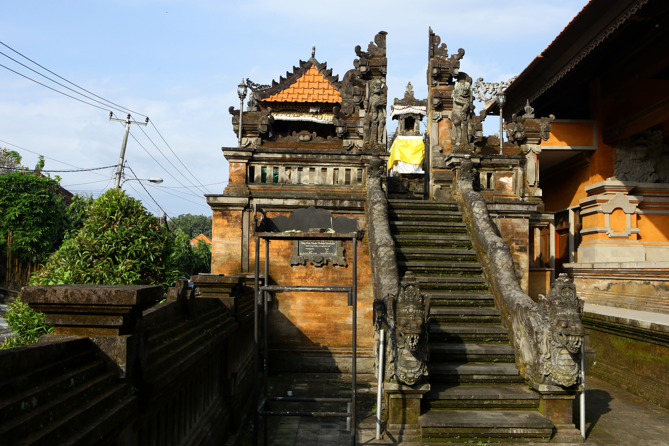 Kantor Desa Batubulan