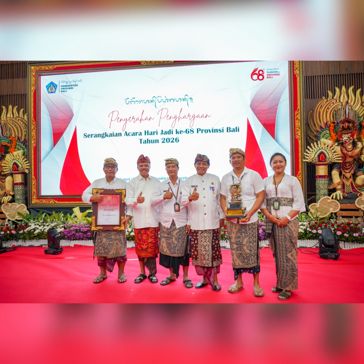 "PENERIMAAN PENGHARGAAN LOMBA DESA"