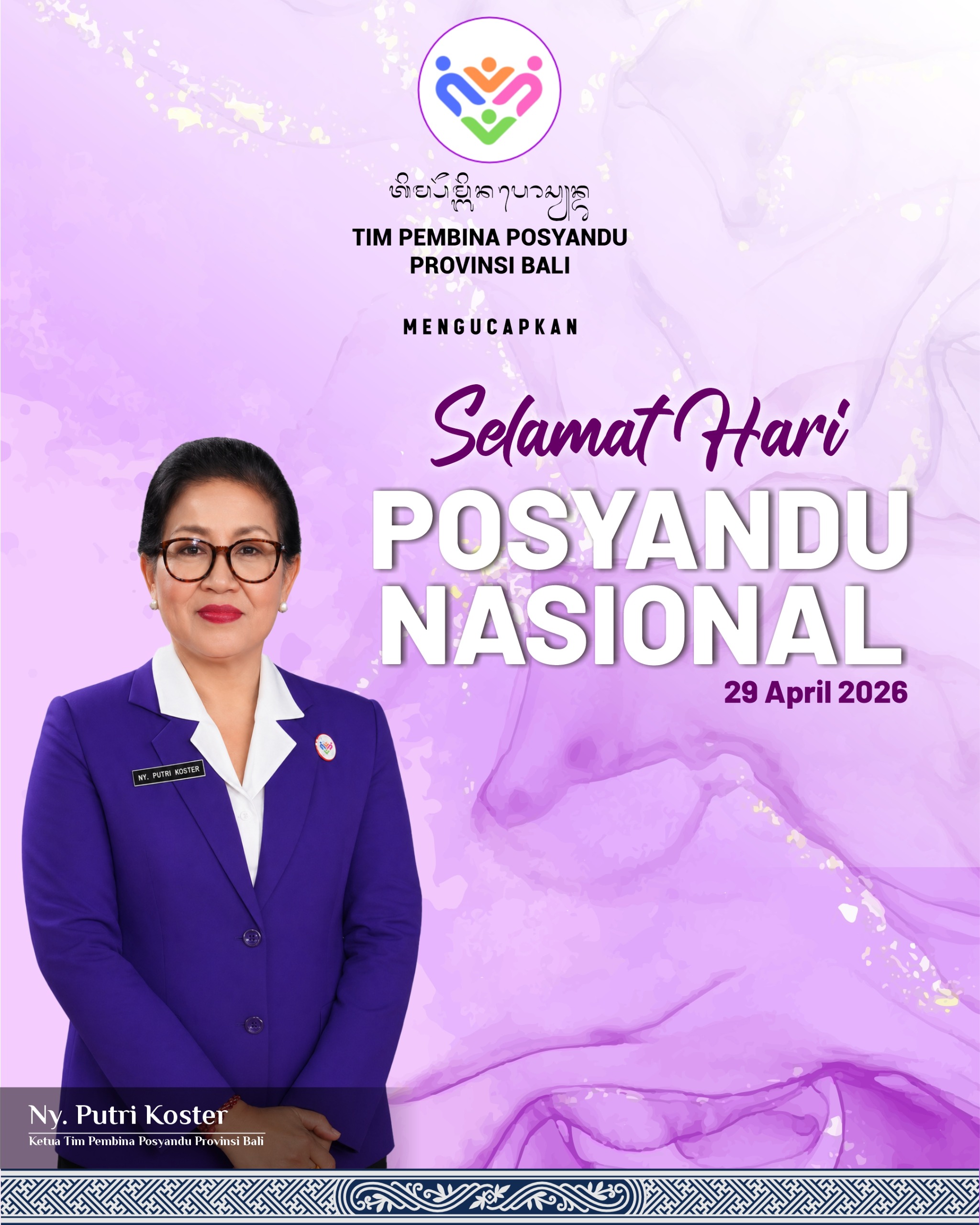 HARI POSYANDU